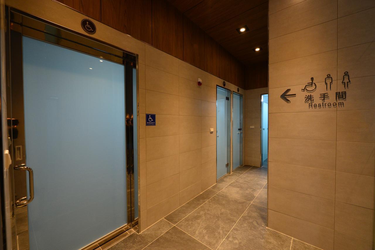 Sky Square Business Travel Hotel Magong Exterior photo